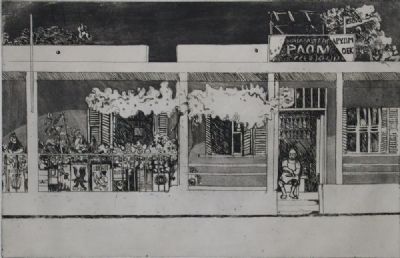 WINE SHOP, PAPHOS by Jacqueline Stanley  at deVeres Auctions