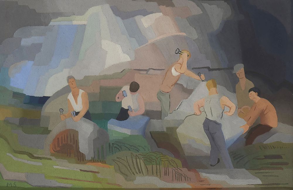 Lot 1 - STONEWORKERS by Margaret Stokes