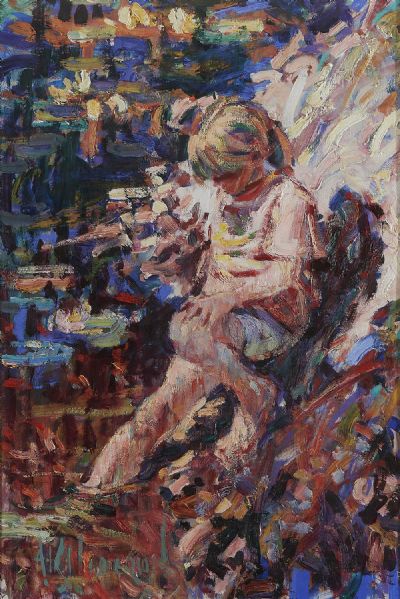 ON REFLECTION by Arthur K. Maderson  at deVeres Auctions
