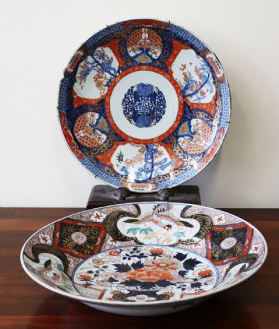 65 by AN IMARI CHARGER  at deVeres Auctions